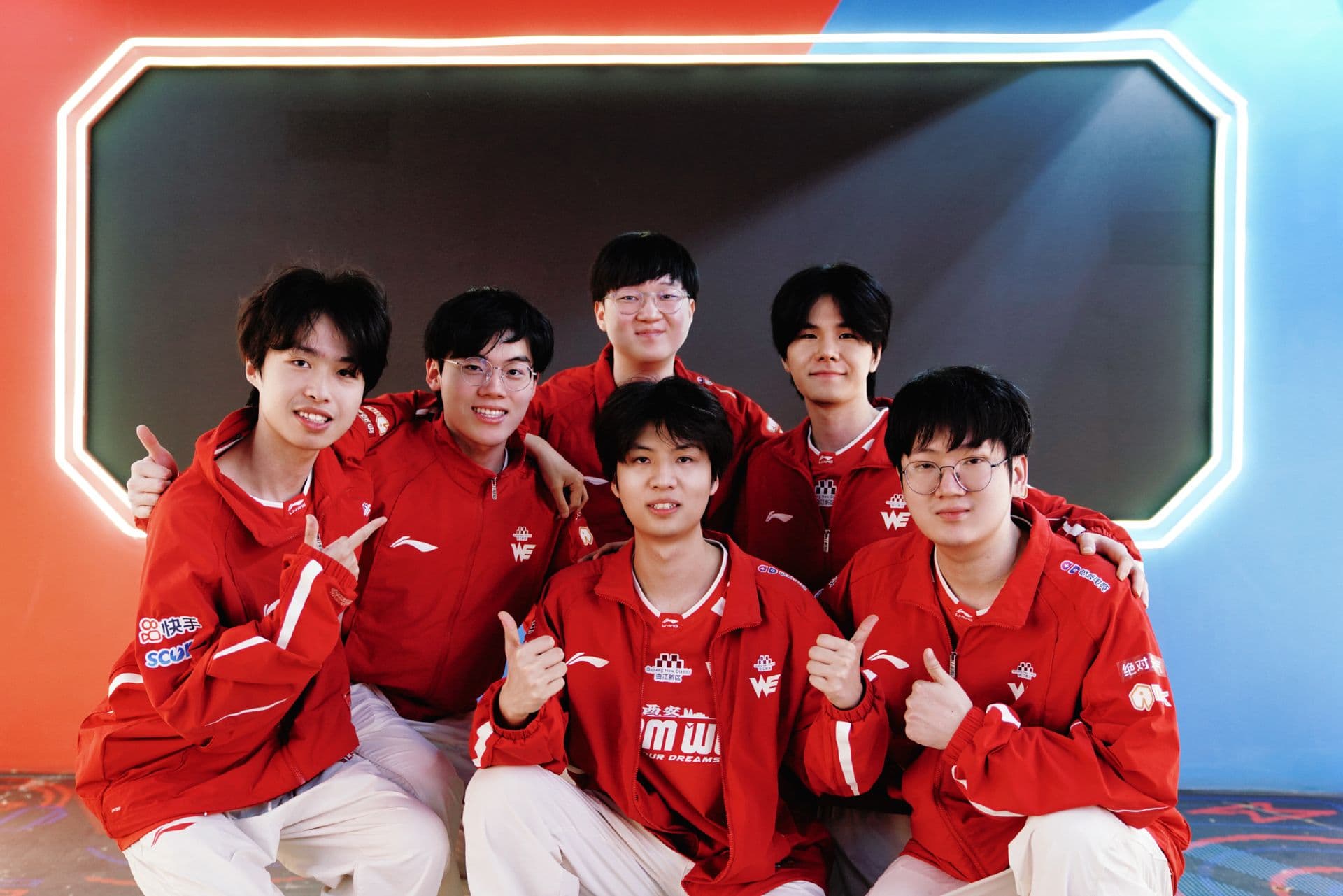 Team WE