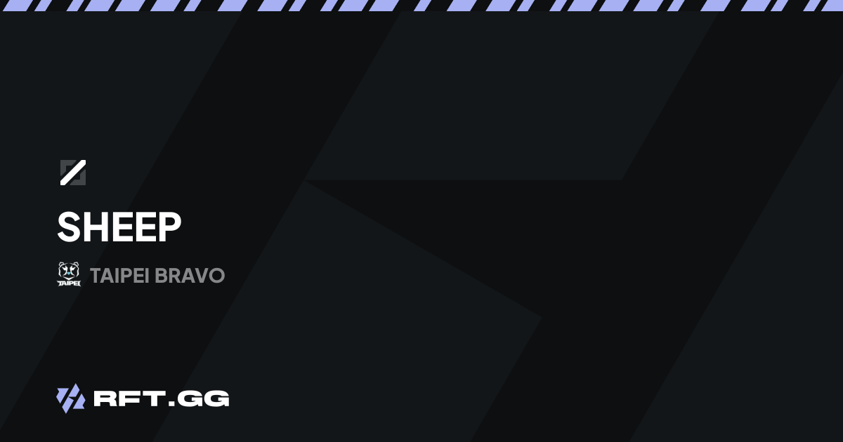 Sheep | RFT.GG